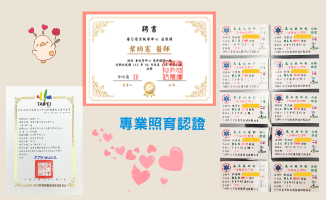 午餐好好吃！ (2)